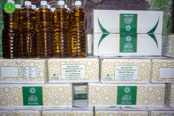 توزيع مبالغ مالية تعادل قيمة سلة رمضان الغذائية ومواد عينية من بيض وتمر وزيت بلدي